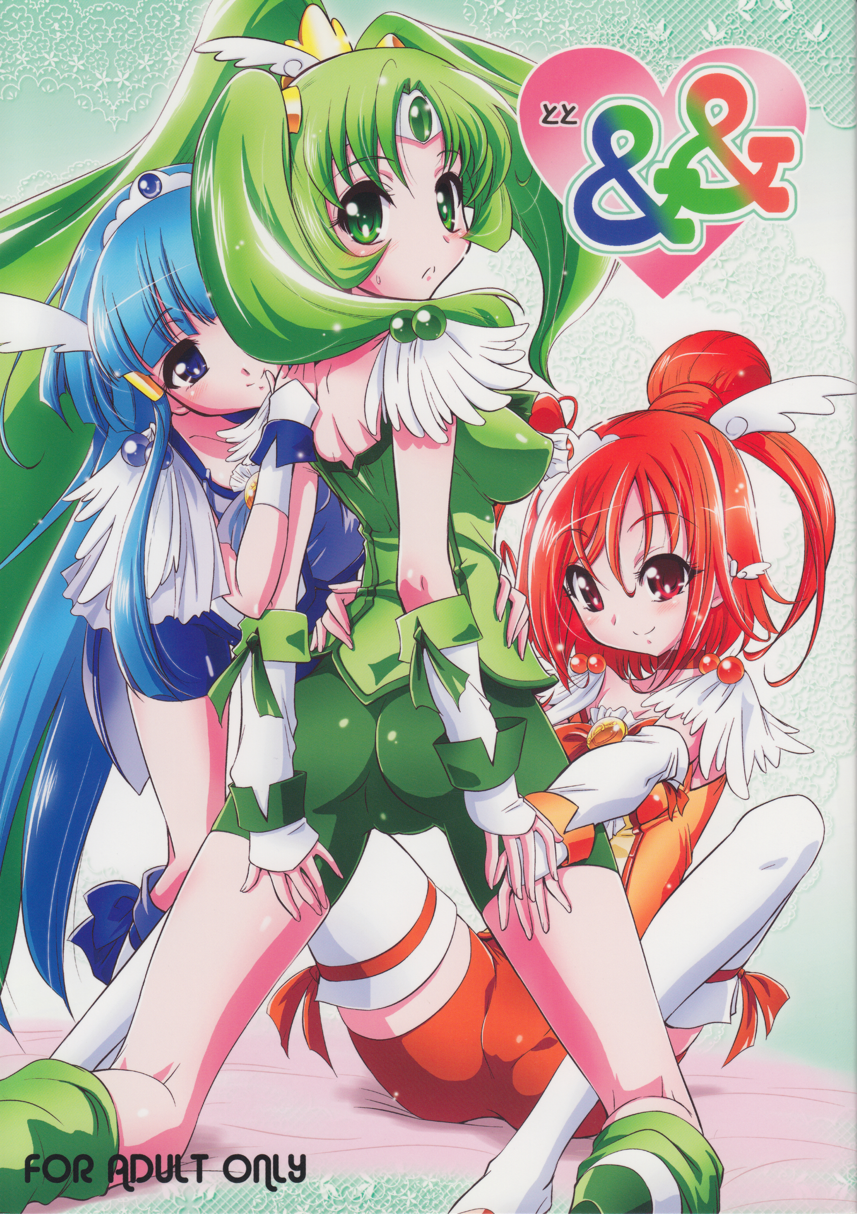 toto 01 (同人誌)[Special☆Week (藤城成騎)] ニ穴コイ (ニセコイ), && (スマイルプリキュア!) 