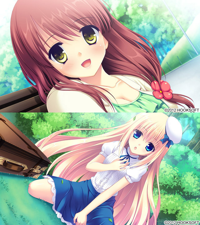 1x1.trans [120928] [HOOKSOFT] LOVELY QUEST 初回版