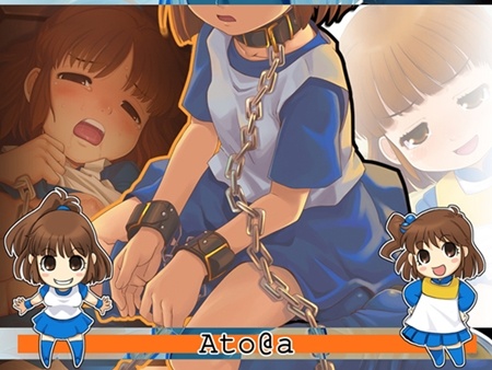 1x1.trans (同人CG集) [110803] [蔡京アナハイム] Ato@a