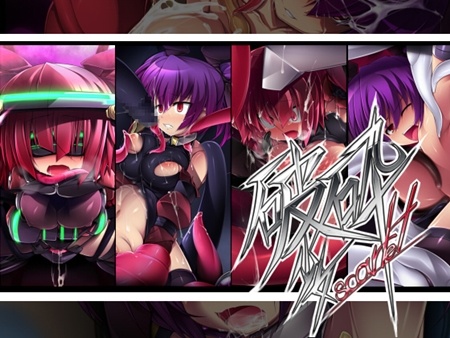 1x1.trans (同人CG集) [120901] [ぷりずむ しるえっと] 破砕少女≪スカーレット≫