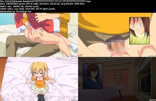 1x1.trans [130322][Queen Bee]OVA生膣ひゃくぱぁせんと！固結びのシンパ くぱぁ ＃2 ～ももいろ・にゅうはくしょくのゆうわく～ 